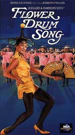 flower-drum-song Flower Drum Song ©DR