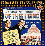 of-thee-i-sing Of Thee I Sing ©DR
