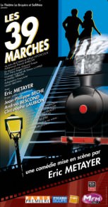 39marches