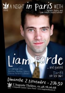 liamfordeandguests